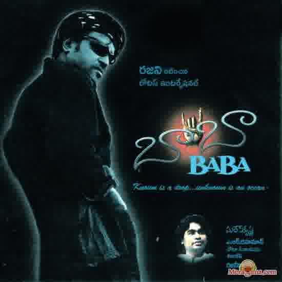 Poster of Baba (2002)